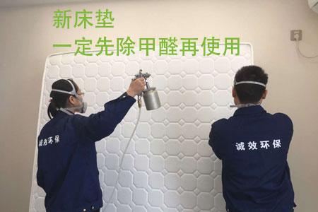 廣州新房除甲醛公司