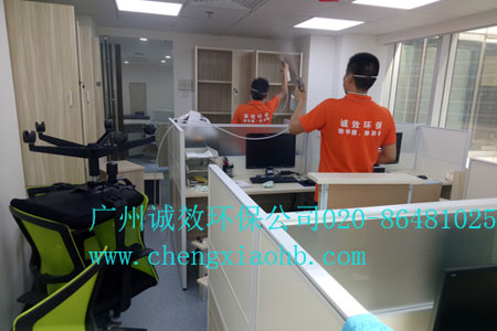 番禺除甲醛公司