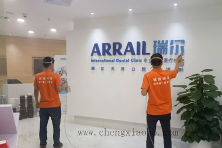 番禺除甲醛公司