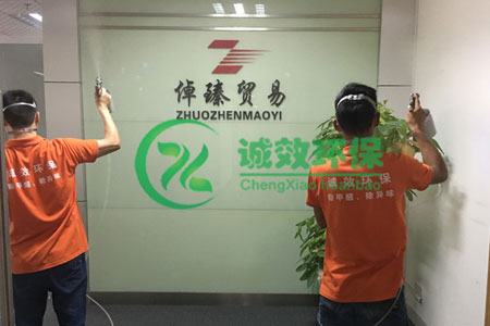 番禺除甲醛公司