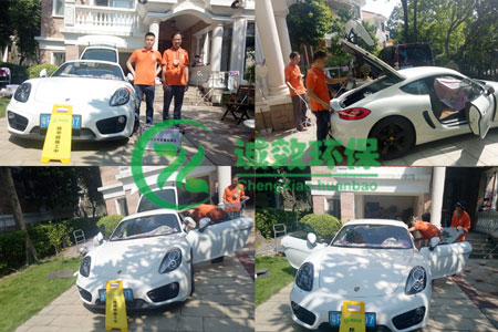 廣州甲醛檢測(cè)公司