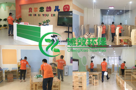 廣州專業(yè)除甲醛公司