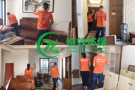 廣州除甲醛公司