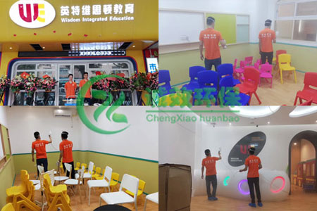 廣州甲醛檢測公司