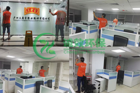 廣州甲醛檢測公司