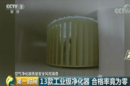 V(zhun)I(y)ȩzy(c)˾