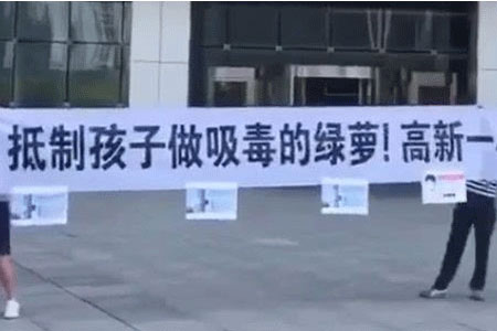 廣州專業(yè)除甲醛公司