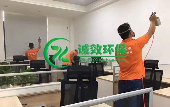 廣州甲醛治理公司