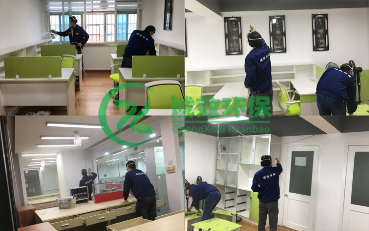 廣州辦公室除甲醛公司