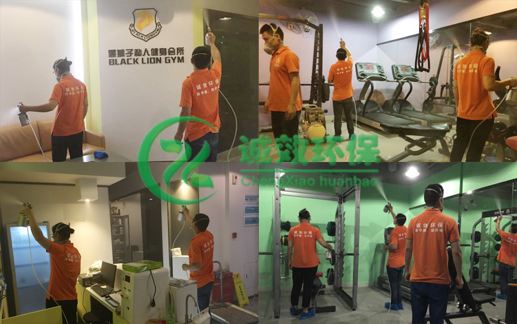 室內(nèi)除甲醛服務(wù)