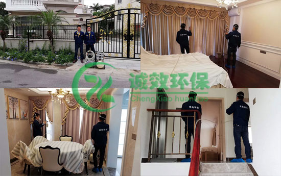 廣州除甲醛公司