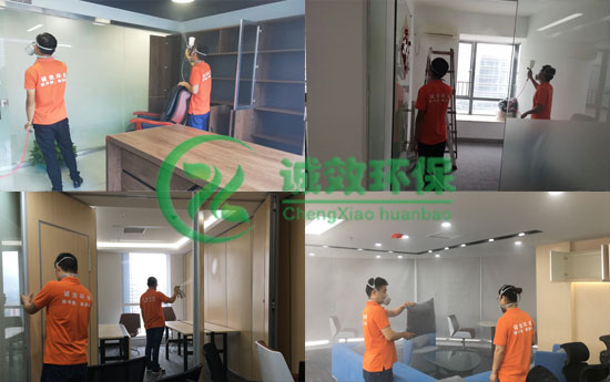 廣州專業(yè)除甲醛公司