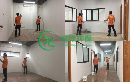 白云除甲醛公司