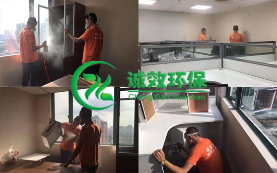 廣州專業(yè)除甲醛公司