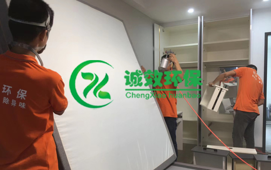 白云除甲醛公司