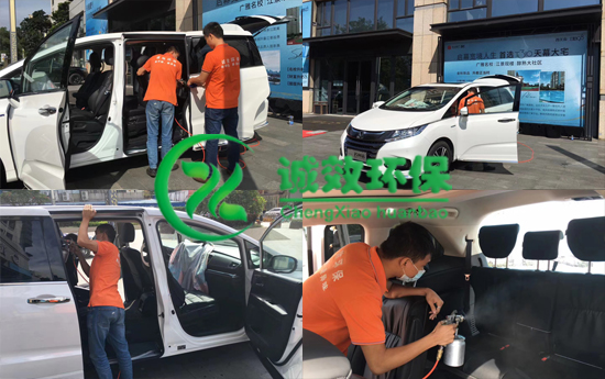 廣州新車除甲醛公司