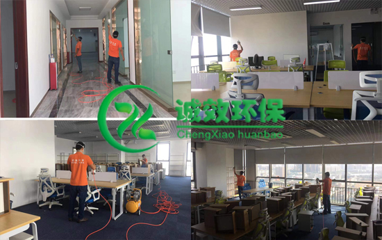 白云區(qū)除甲醛公司