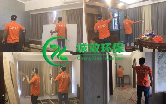 新房除甲醛公司